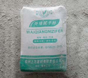 Hape魔数馆开展自闭症关注日活动为“星星的孩子”点亮灯塔