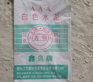 Hape魔数馆开展自闭症关注日活动为“星星的孩子”点亮灯塔